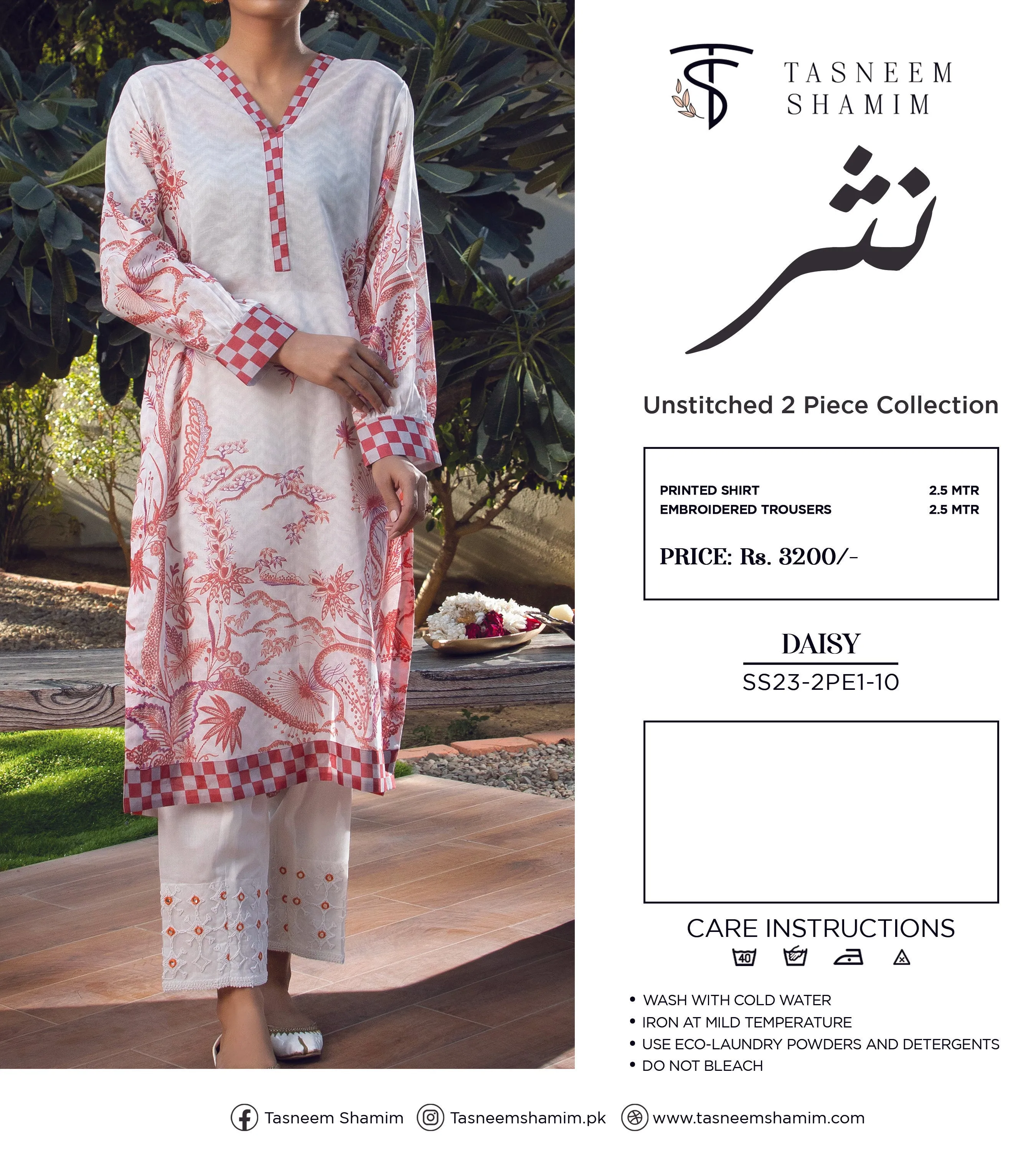 Daisy | 2-Piece | Premium Printed Lawn