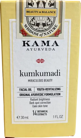 KAMA AYURVEDA Kumkumadi Facial Oil 30ml